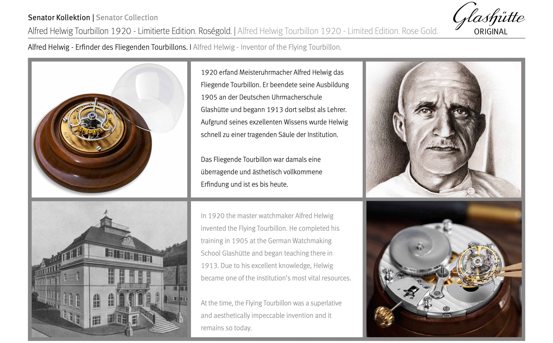 格拉苏蒂原创腕表庆祝飞行陀飞轮问世100周年