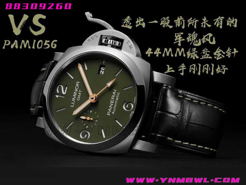 VS厂复刻表沛纳海1056金针绿细节评测