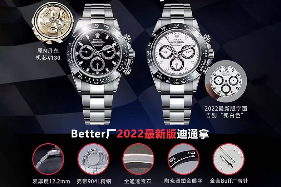 BT厂与3K厂的关系-BT厂迪通拿优势在哪