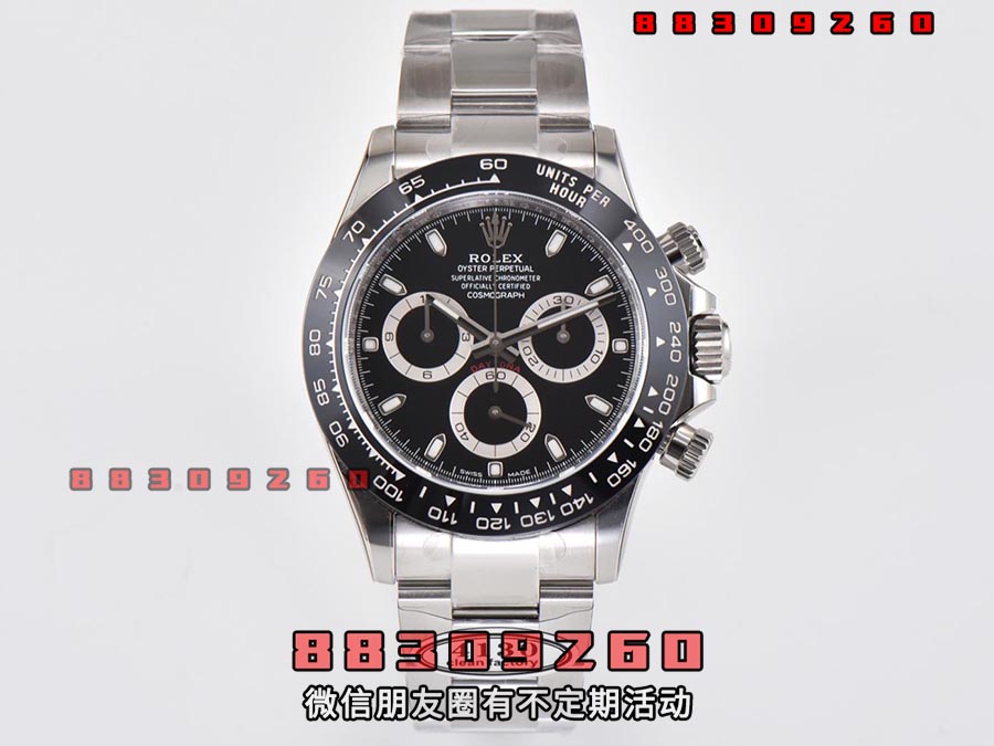C厂Clean厂劳力士迪通拿系列m116500ln-0002复刻表如何-C厂黑陶迪评测