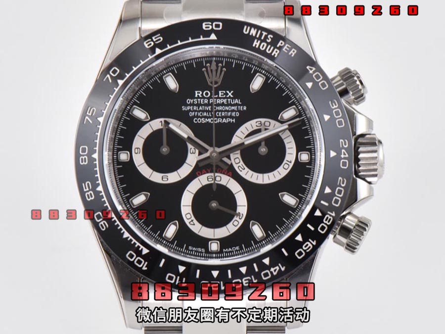 C厂Clean厂劳力士迪通拿系列m116500ln-0002复刻表如何-C厂黑陶迪评测