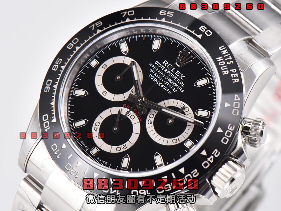 C厂Clean厂劳力士迪通拿系列m116500ln-0002复刻表如何-C厂黑陶迪评测