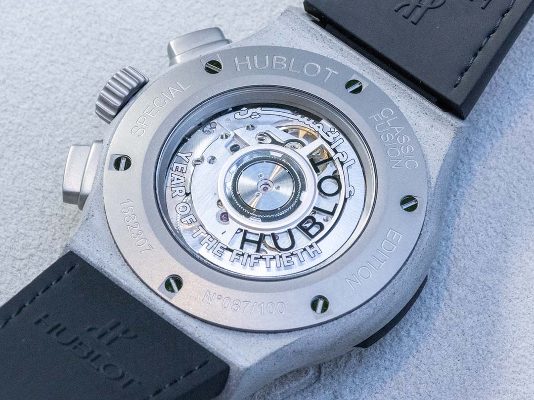 宇舶沙子表盘手表521.XC.0571.VR.UAE21