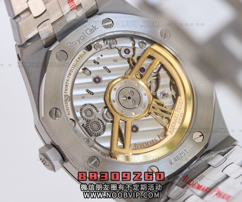 OR厂爱彼皇家橡树系列15500白盘款复刻腕表是否值得入手
