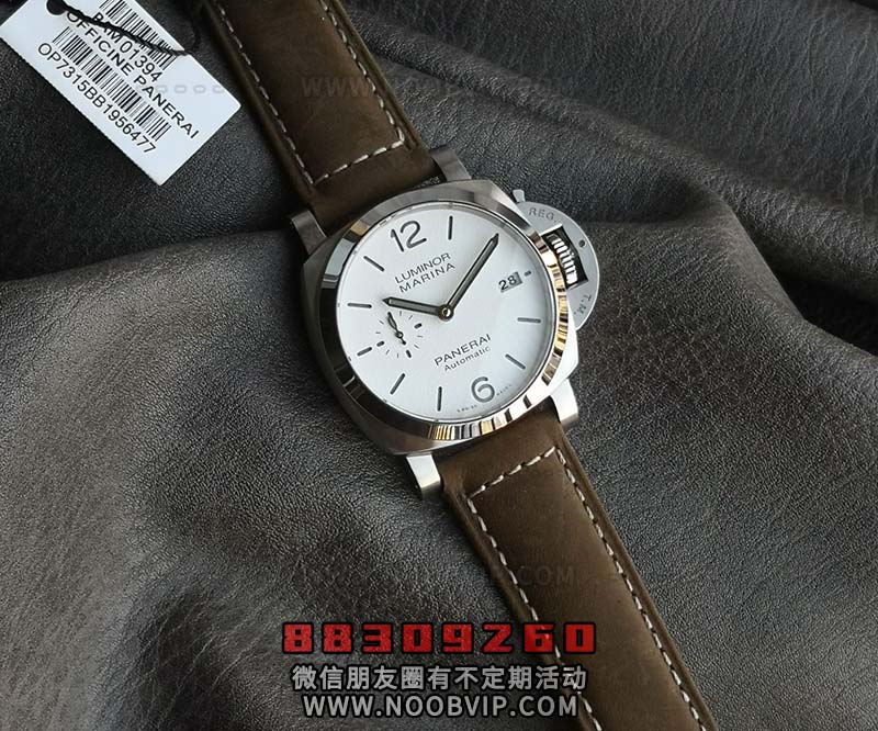 VS厂沛纳海PAM1394复刻腕表细节深度评测-VS手表如何
