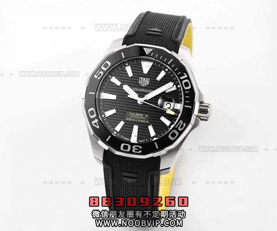 V6厂泰格豪雅竞潜系列FT6069复刻腕表值得入手吗