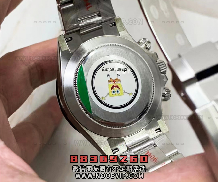 C厂4130迪通拿怎么样