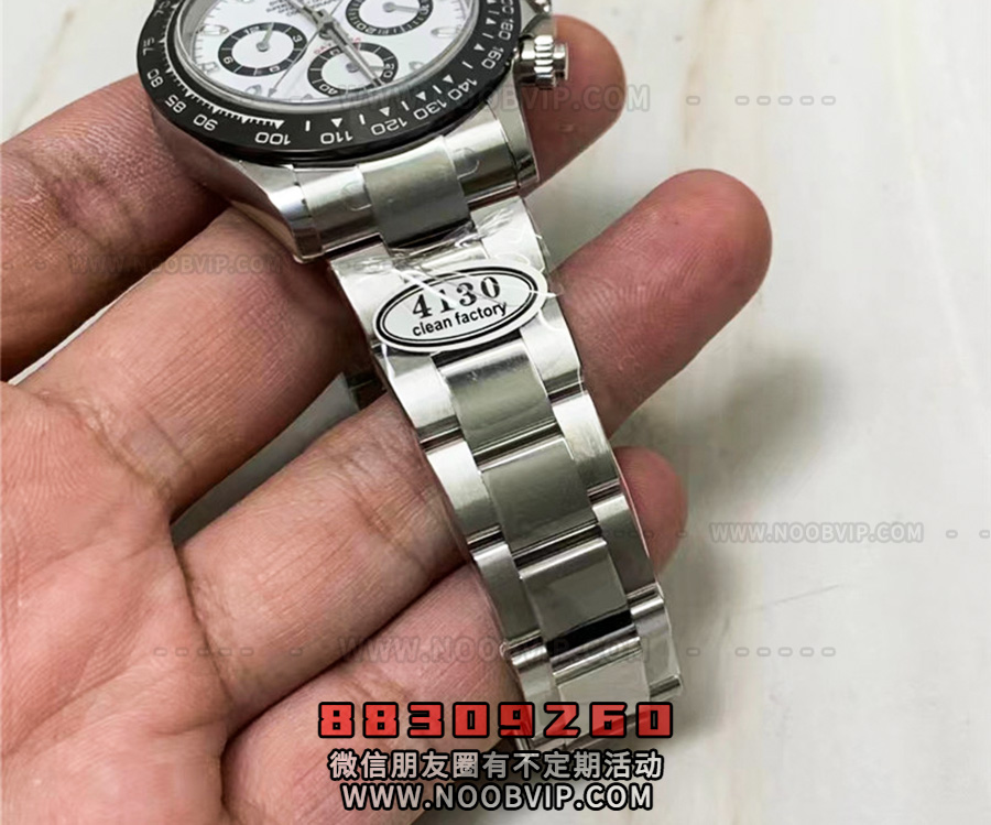 C厂4130迪通拿怎么样