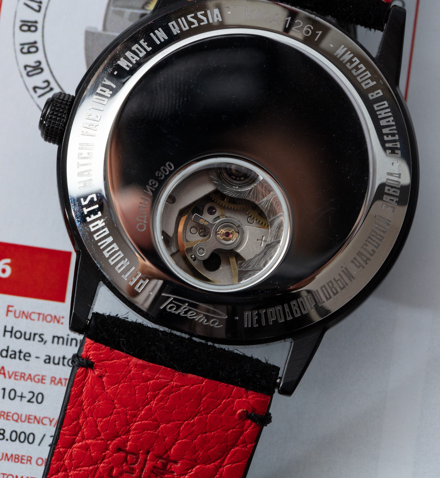 Raketa 俄羅斯代碼 0276 逆時針手表