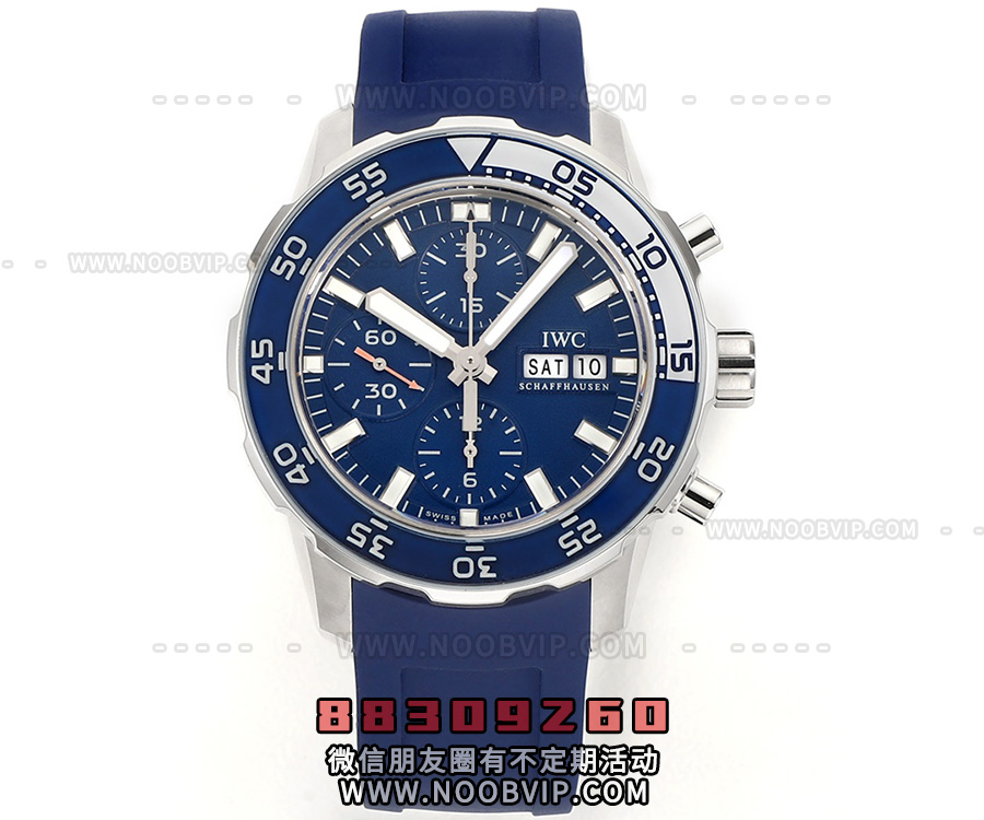 V6厂万国海洋时计系列IW376711复刻腕表怎么样