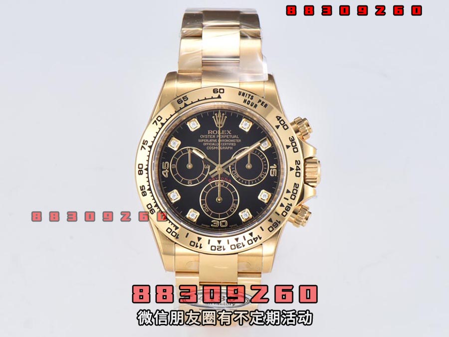 C厂Clean厂劳力士黑金迪m116508-0008复刻腕表是否值得入手-复刻表入手前需要考虑什么