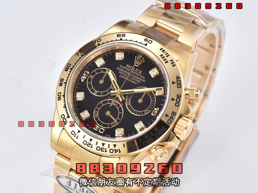 C厂Clean厂劳力士黑金迪m116508-0008复刻腕表做工细节如何-C厂迪怎么样