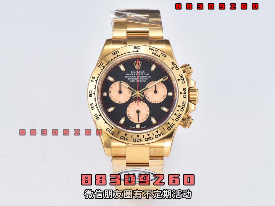 C厂CleaN厂劳力士红针金迪M116508-0009复刻腕表值得入手吗-C厂值不值得入手