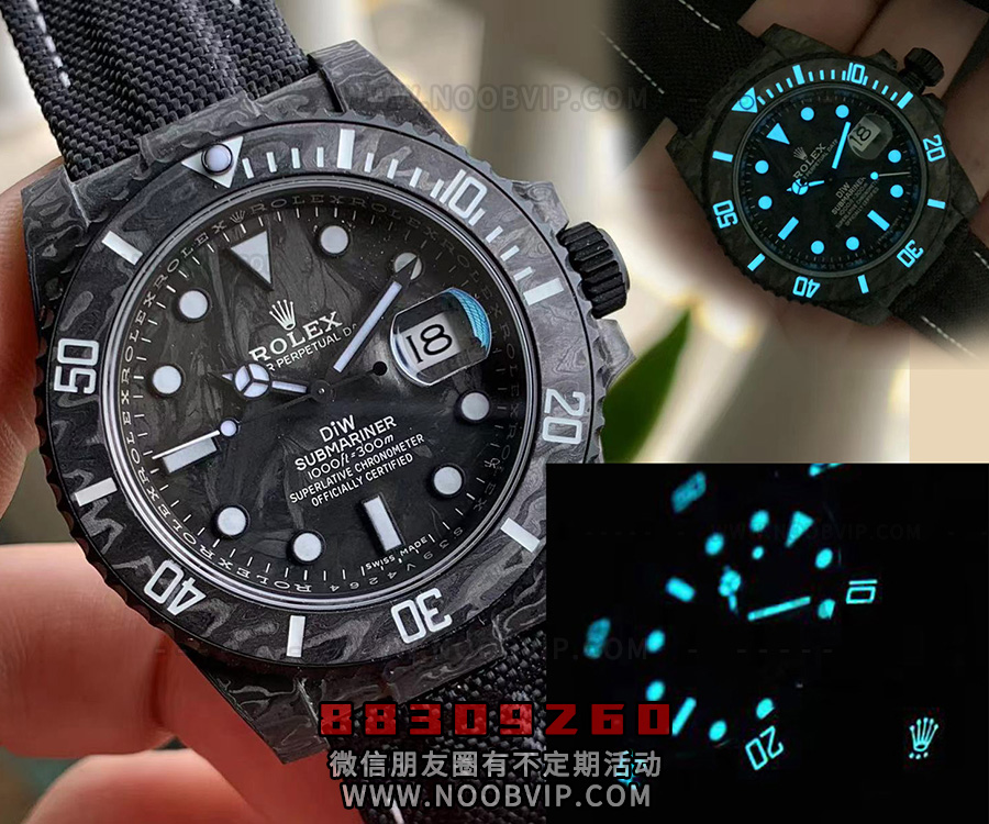 VS厂劳力士DiW碳纤维水鬼如何-VS厂新品推送