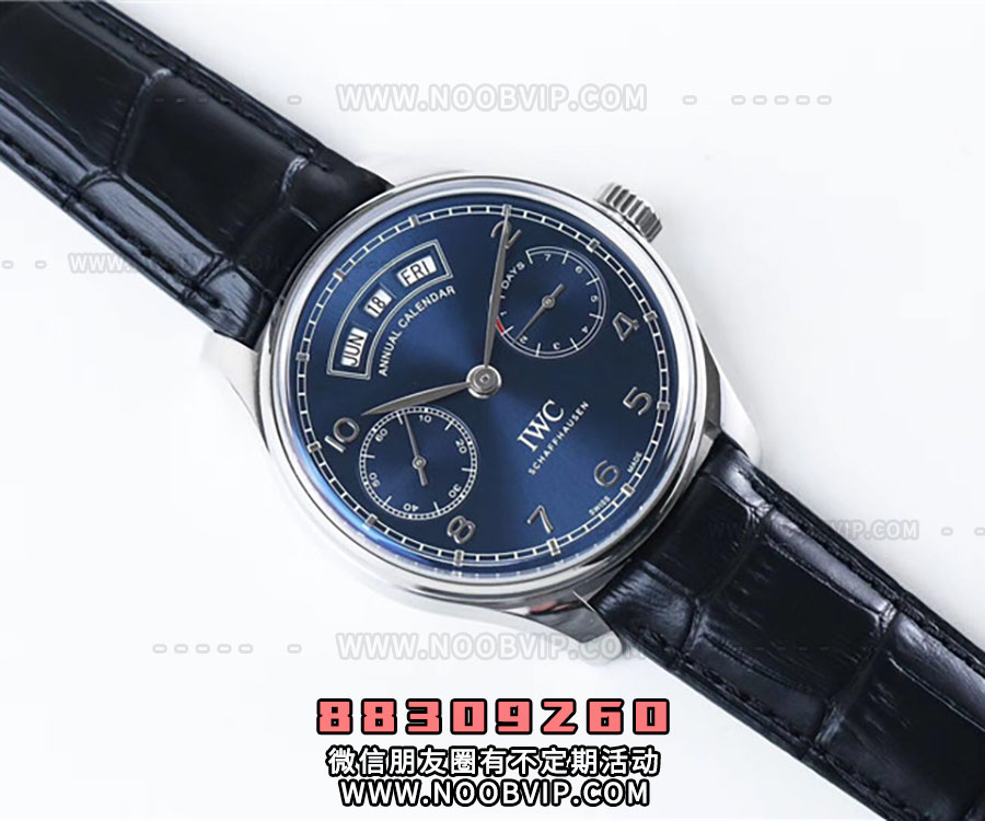 IWC葡萄牙系列全新一代“地平线蓝”表款
