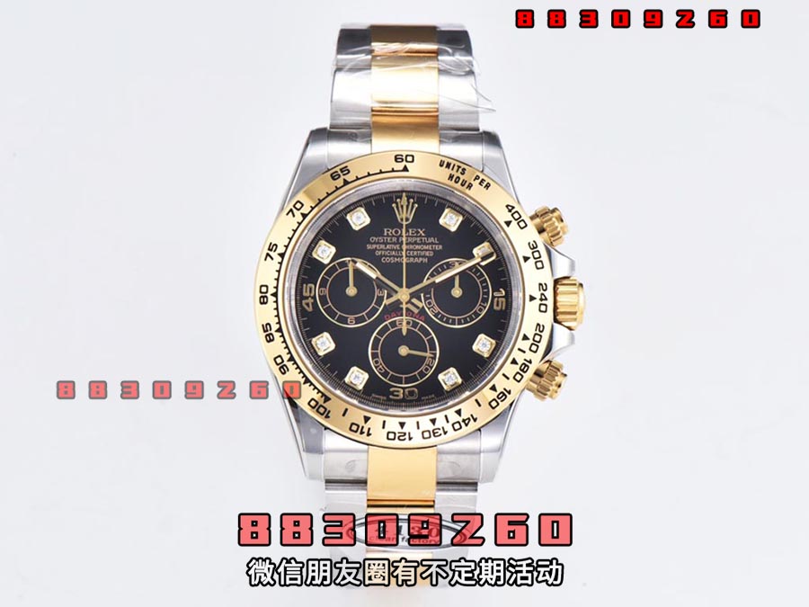C厂CleaN厂劳力士间金黑迪m116503-0008复刻腕表是否值得入手-C厂迪