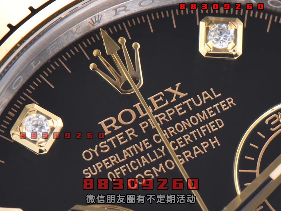 C厂CleaN厂劳力士间金黑迪m116503-0008复刻腕表是否存在一眼假-C厂手表推荐