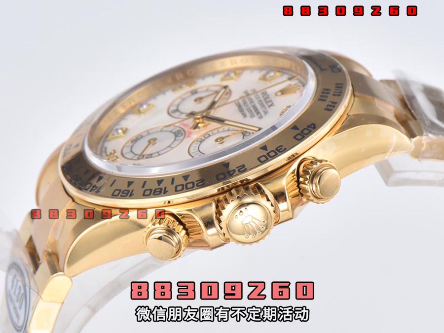 C厂CleaN厂劳力士迪通拿贝母盘款m116508-0007复刻腕表会不会一眼假-C厂迪