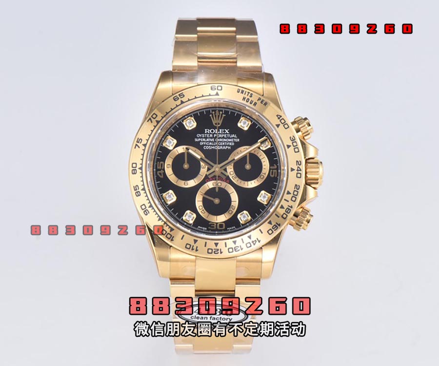 C厂CleaN厂劳力士迪通拿黑盘钻刻金眼圈M116508-0016复刻腕表细节评测-C厂迪
