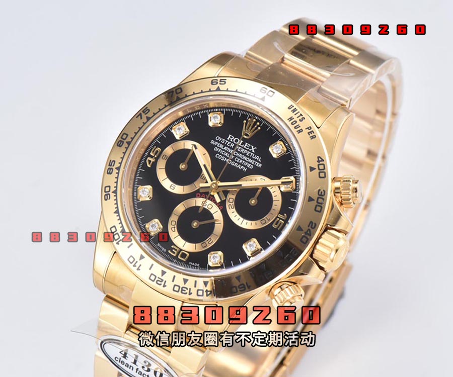 C厂CleaN厂劳力士迪通拿黑盘钻刻金眼圈M116508-0016复刻腕表细节评测-C厂迪