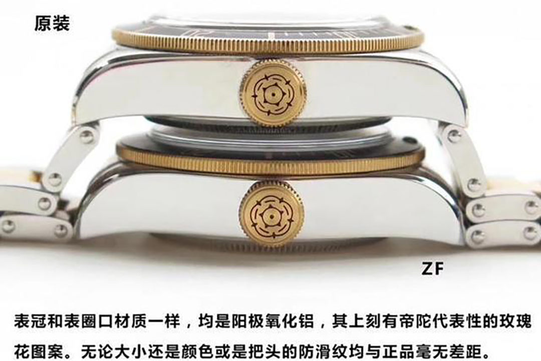 ZF厂帝舵启承碧湾79733N间金复刻腕表对比原装细节评测