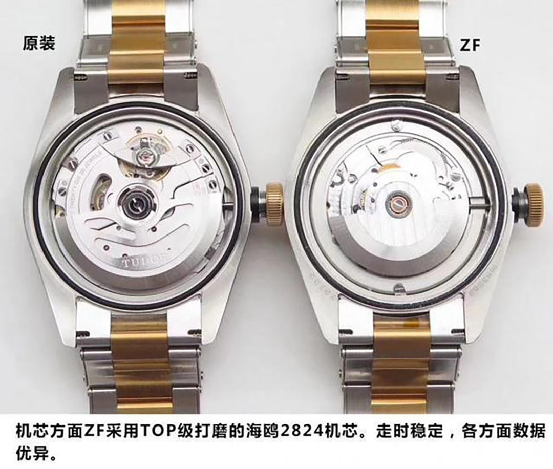 ZF厂帝舵启承碧湾79733N间金复刻腕表对比原装细节评测