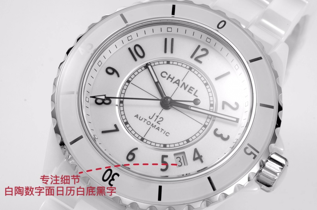 BV厂复刻的香奈儿J12系列腕表怎么样-BV厂手表评测