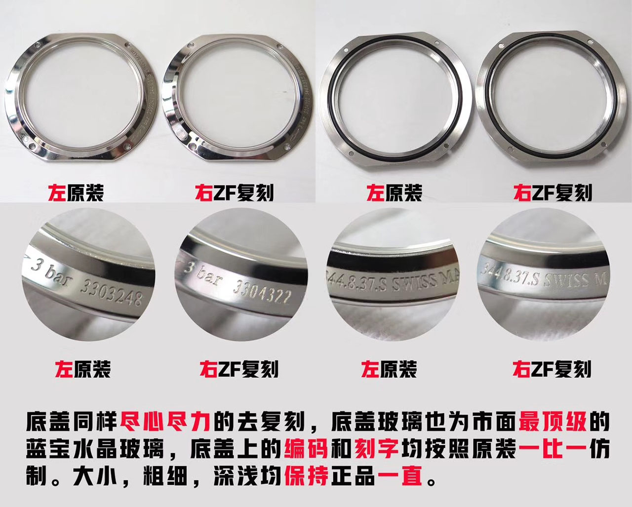 ZF厂积家约会系列蓝色月相款复刻腕表对比原装如何-ZF女士手表如何
