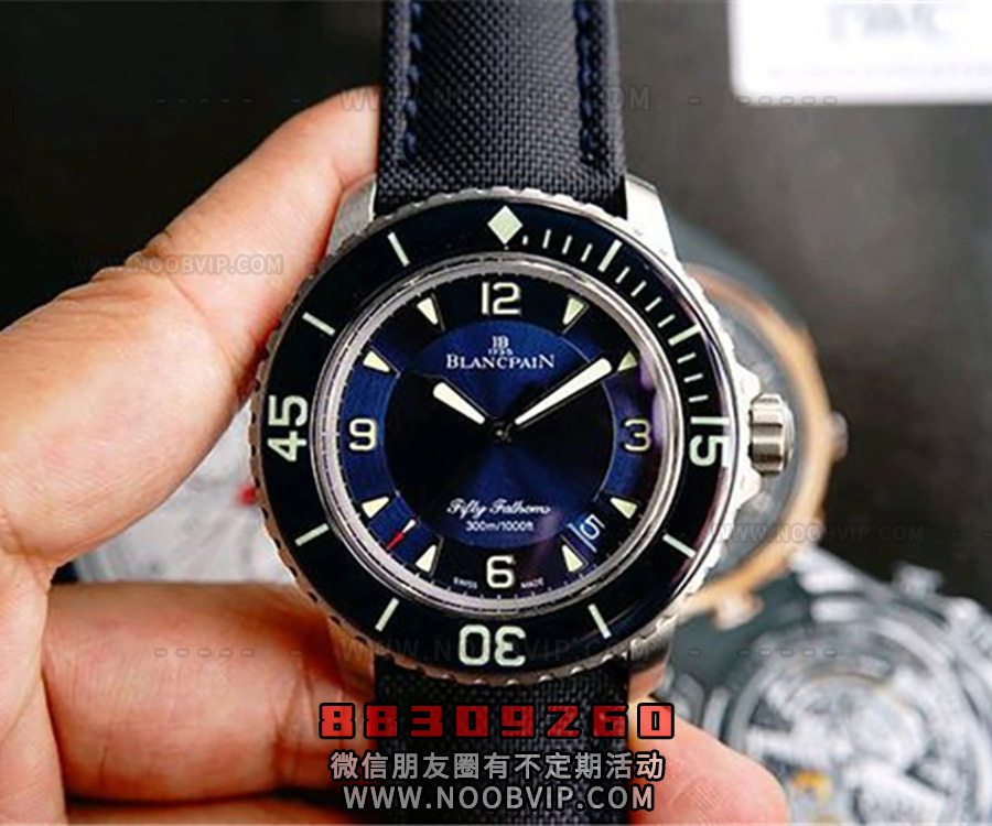 ZF厂宝珀五十噚蓝盘钛壳腕表复刻腕表怎么样
