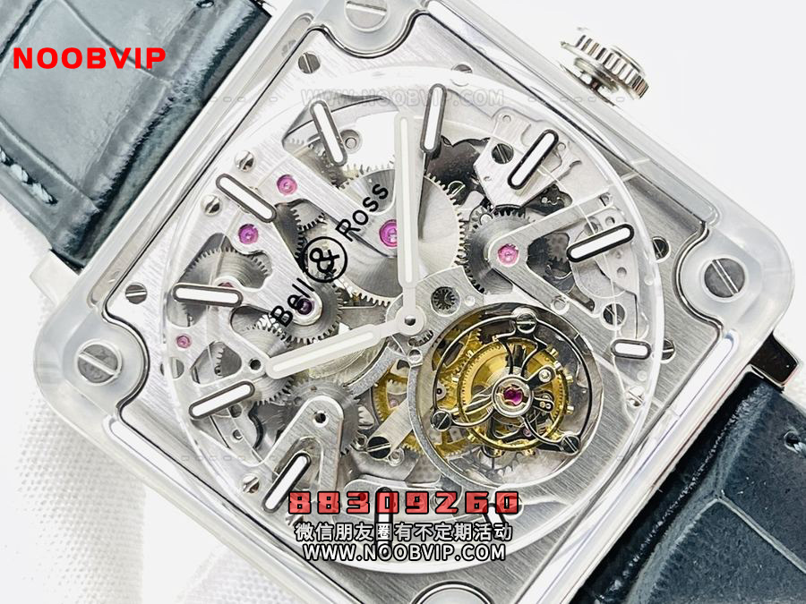 BBR厂柏莱士BR-X2陀飞轮腕表如何-BBR手表评测