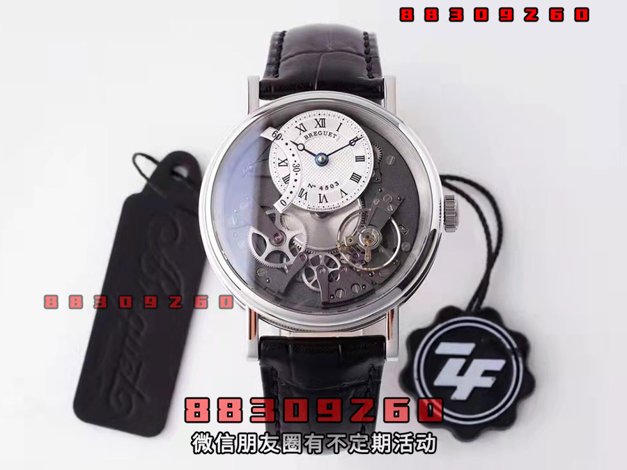ZF厂宝玑传世系列7097逆跳秒针复刻腕表细节评测-ZF手表