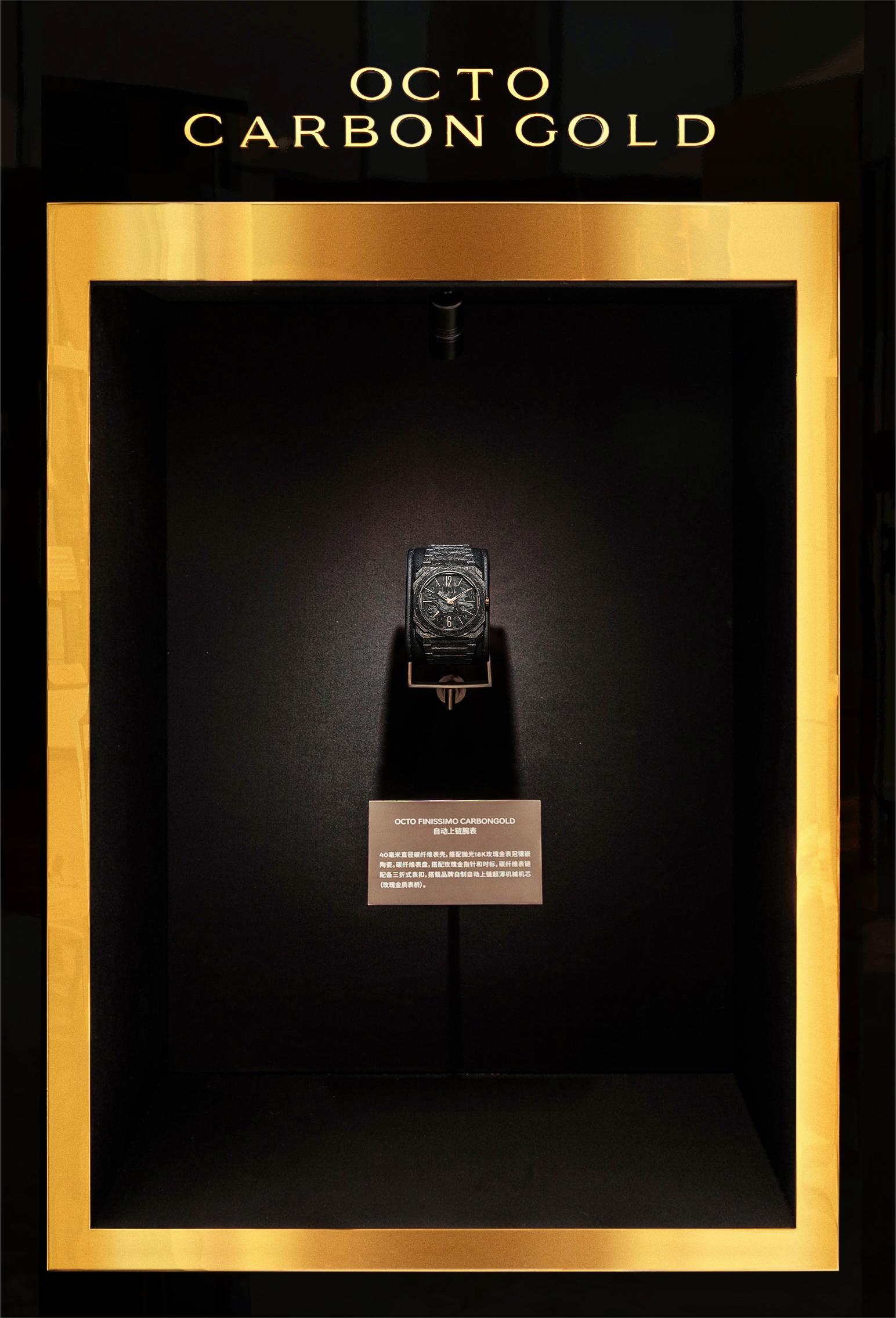 『专题』BVLGARI 宝格丽腕表品鉴活动：时间与艺术的精妙融合