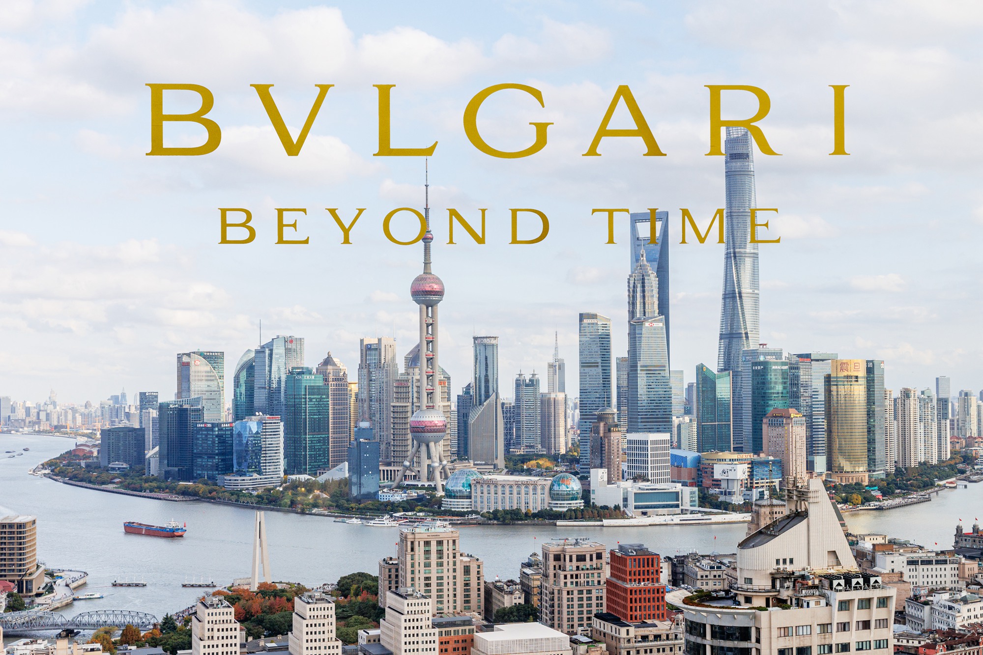 『专题』BVLGARI 宝格丽腕表品鉴活动：时间与艺术的精妙融合