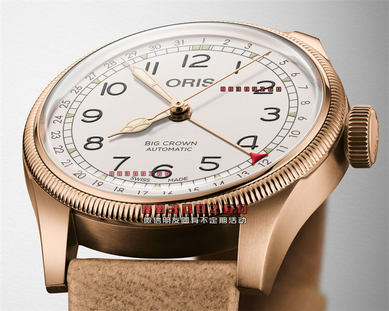 新发布:奥瑞斯大皇冠指针日期父亲时间限量版手表
