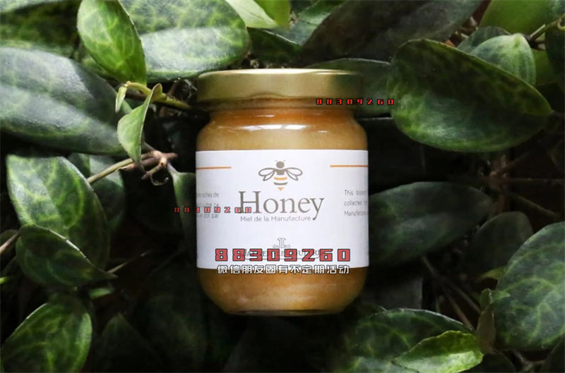 [钟表冷知识]想不到吧！积家不只制作高级手表还生产蜂蜜