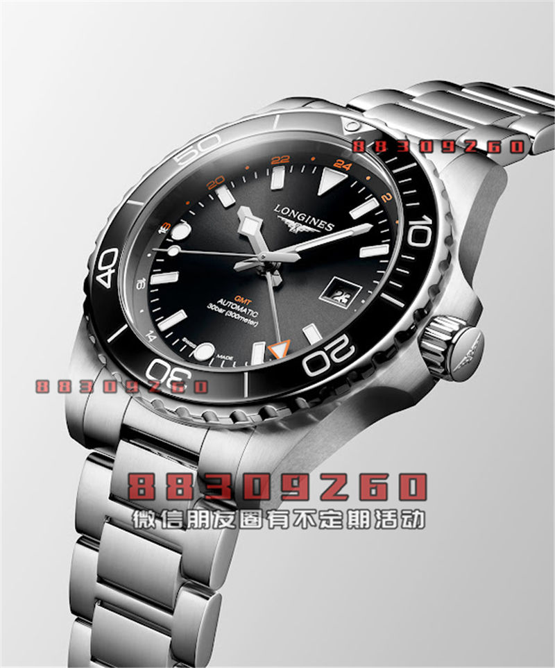 浪琴推出全新43毫米HydroConquest GMT腕表