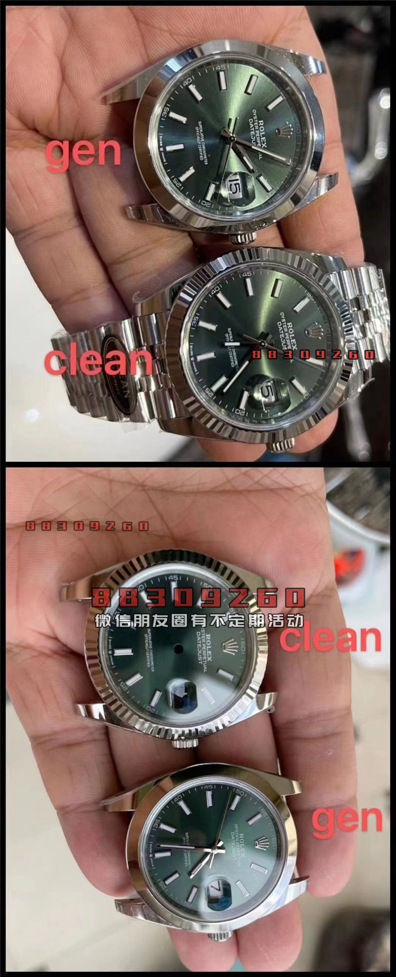 c厂劳力士薄荷绿日志搭载上海3235机芯深度评测