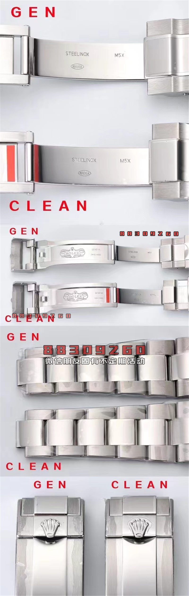C厂劳力士4131黑陶迪126500对比正品深度评测