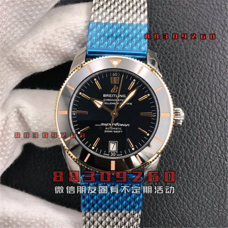 BLS厂百年灵超级海洋文化二代对比原装正品有破绽吗？