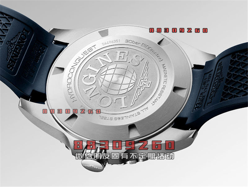 浪琴推出全新43毫米HydroConquest GMT腕表