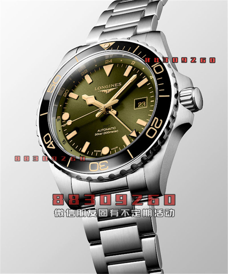 浪琴推出全新43毫米HydroConquest GMT腕表