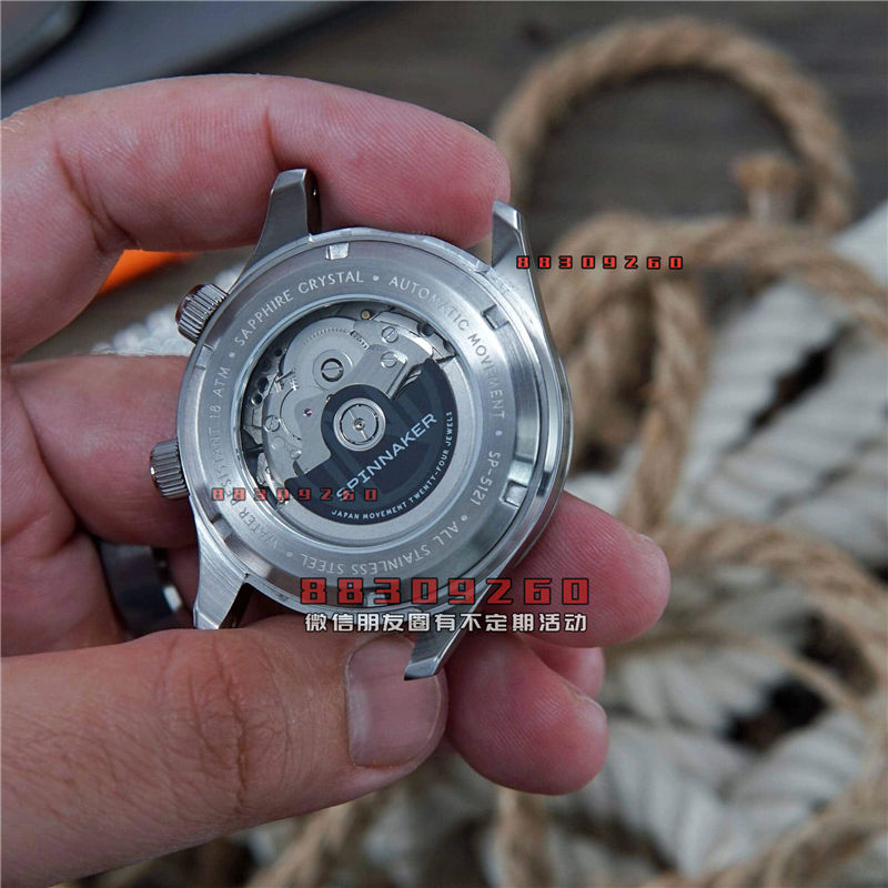 Spinnaker新款Bradner GMT自动腕表,卓越的GMT功能