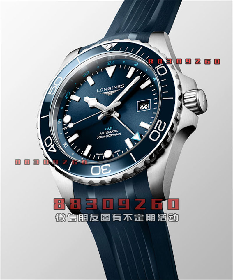 浪琴推出全新43毫米HydroConquest GMT腕表