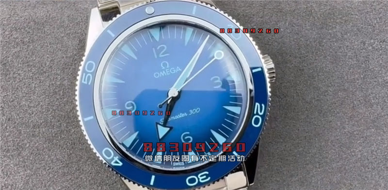 欧米茄MoonSwatch Mission to Moonshine Gold 腕表手提箱套装