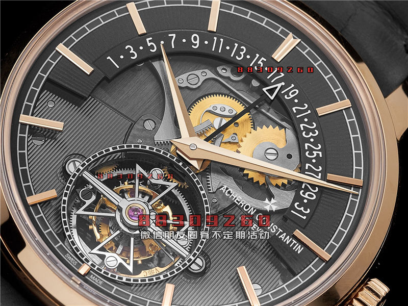 江诗丹顿 Traditionnelle Tourbillon Retrograde Date Openface 陀飞轮腕表