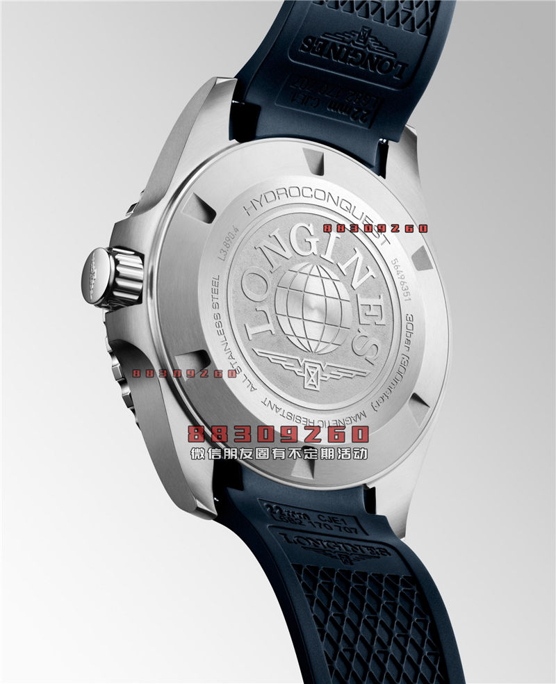 浪琴推出 HydroConquest GMT 43mm 两地时潜水腕表浪琴