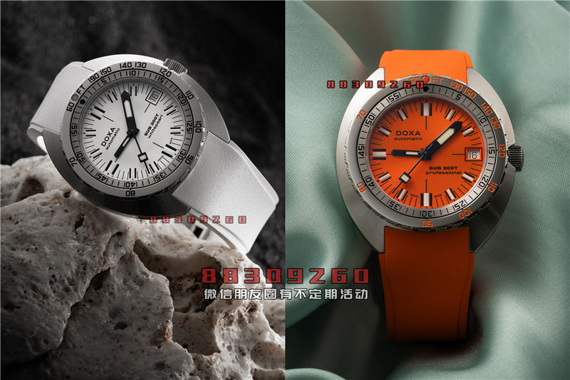 介绍Doxa Sub 200t–经典Doxa设计的缩小版