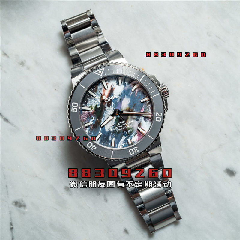 钟表与奇迹2024：新款 Oris Aquis Date Upcycle