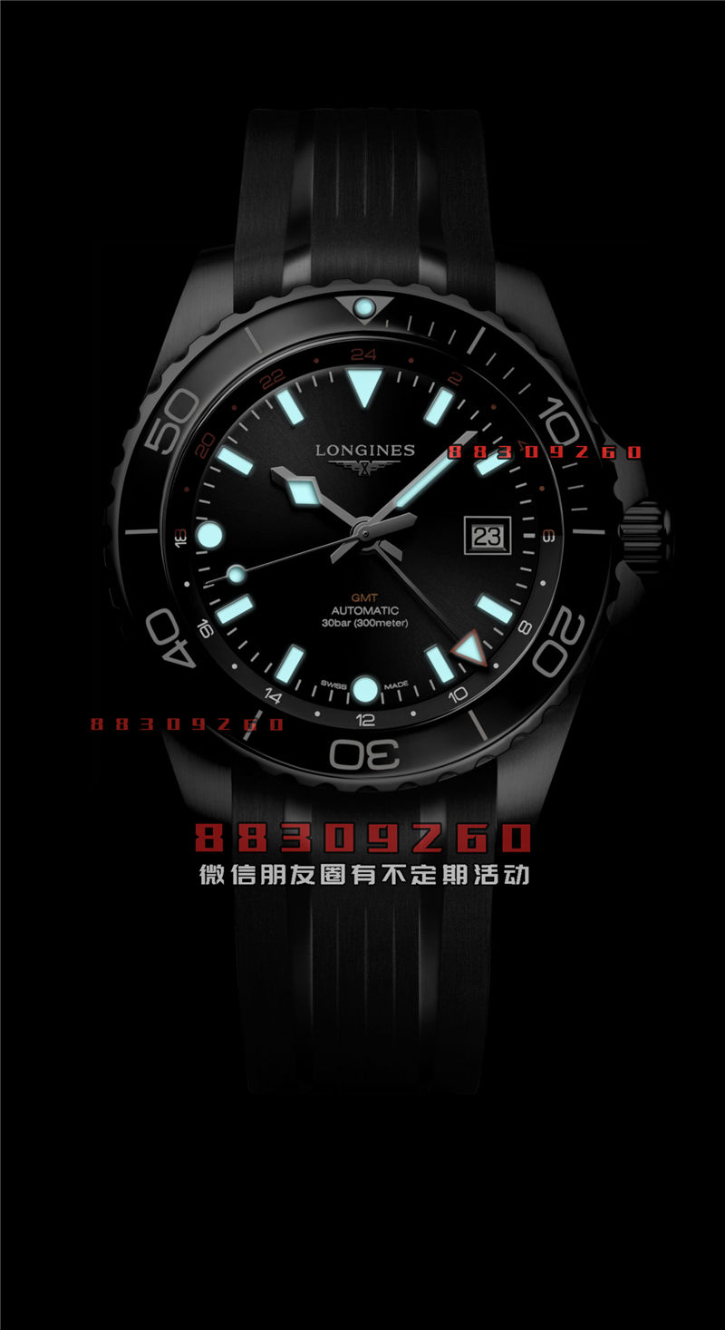 浪琴水昆曲HydroConquest GMT品鉴