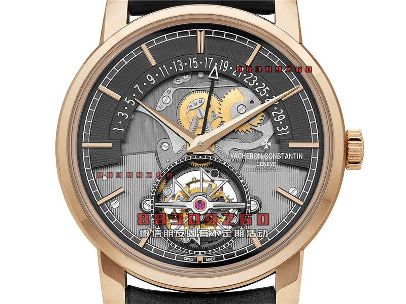 江诗丹顿 Traditionnelle Tourbillon Retrograde Date Openface 陀飞轮腕表